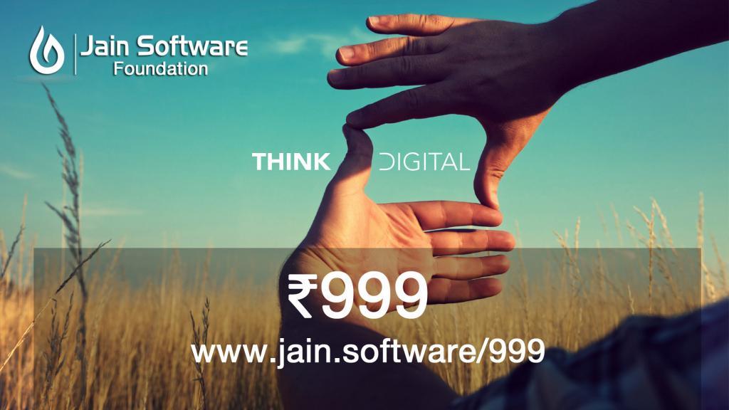 inr999